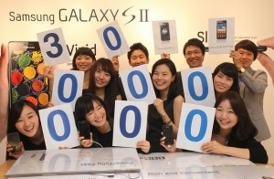 Samsung fête les 30 millions de Galaxy.