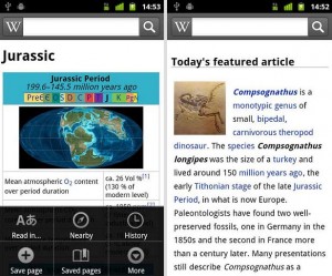 L'application officielle de Wikipedia sur l'Android Market.