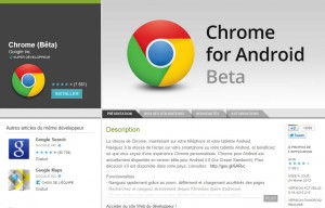Le navigateur Chrome de Google pour Android. Le navigateur Chrome de Google pour Android.
